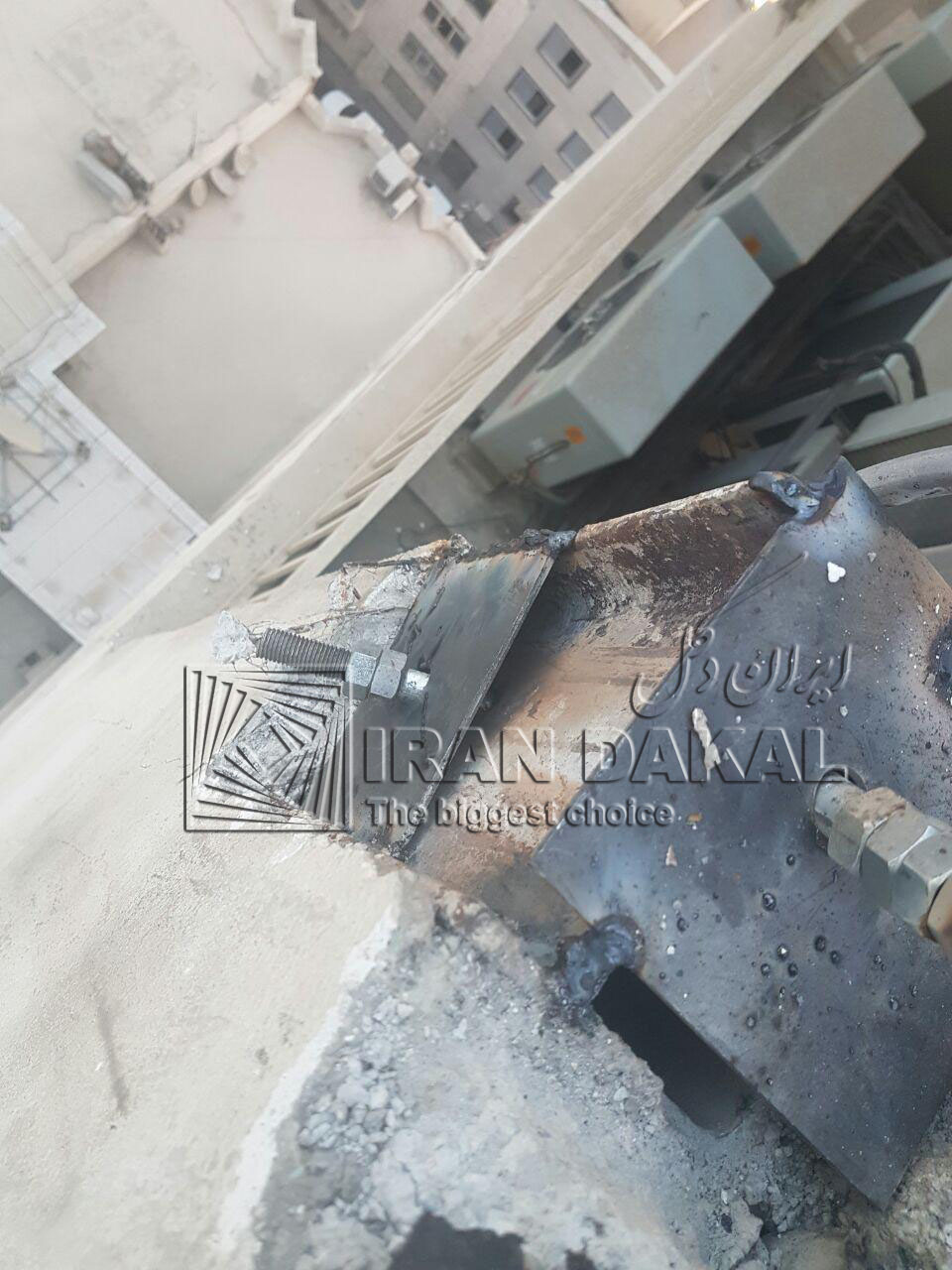 بانک حکمت الوند 6